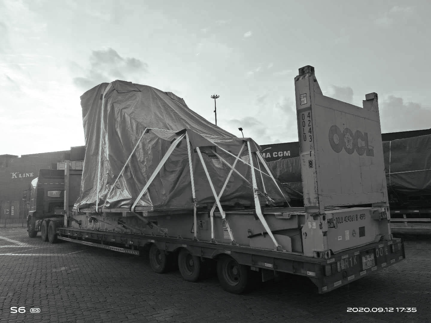 Central Frame GE China _#1